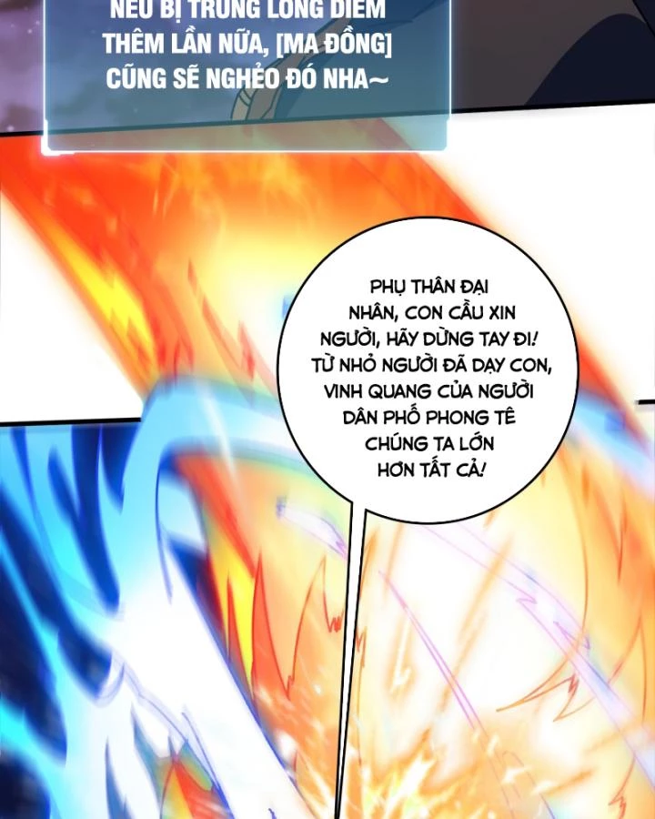 Không Theo Lối Mòn, Ta Quyết Ngược Đường Trở Thành Vô Địch Chapter 45 - Trang 34