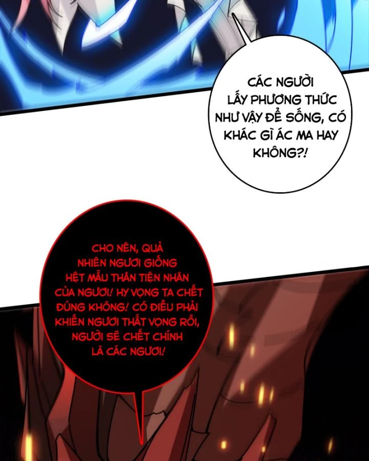 Không Theo Lối Mòn, Ta Quyết Ngược Đường Trở Thành Vô Địch Chapter 45 - Trang 41