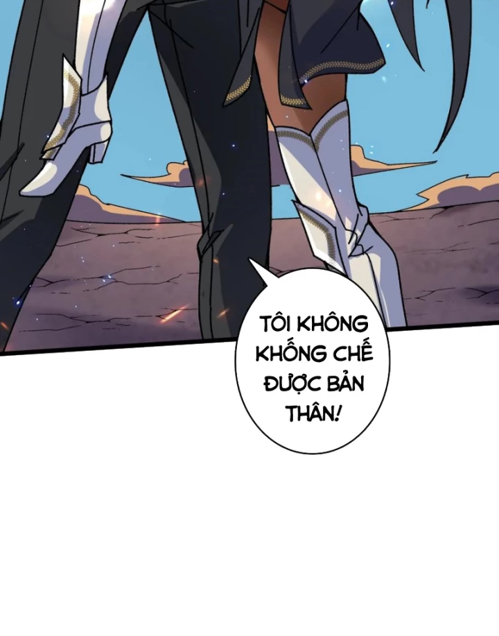 Không Theo Lối Mòn, Ta Quyết Ngược Đường Trở Thành Vô Địch Chapter 46 - Trang 17