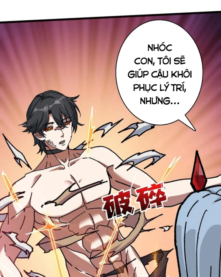 Không Theo Lối Mòn, Ta Quyết Ngược Đường Trở Thành Vô Địch Chapter 46 - Trang 24