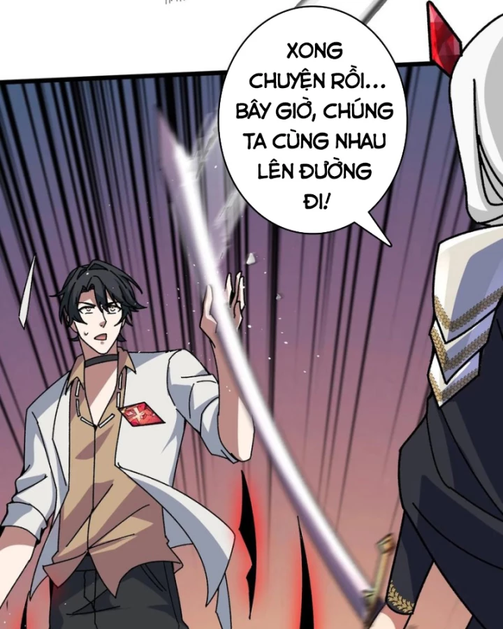 Không Theo Lối Mòn, Ta Quyết Ngược Đường Trở Thành Vô Địch Chapter 46 - Trang 42