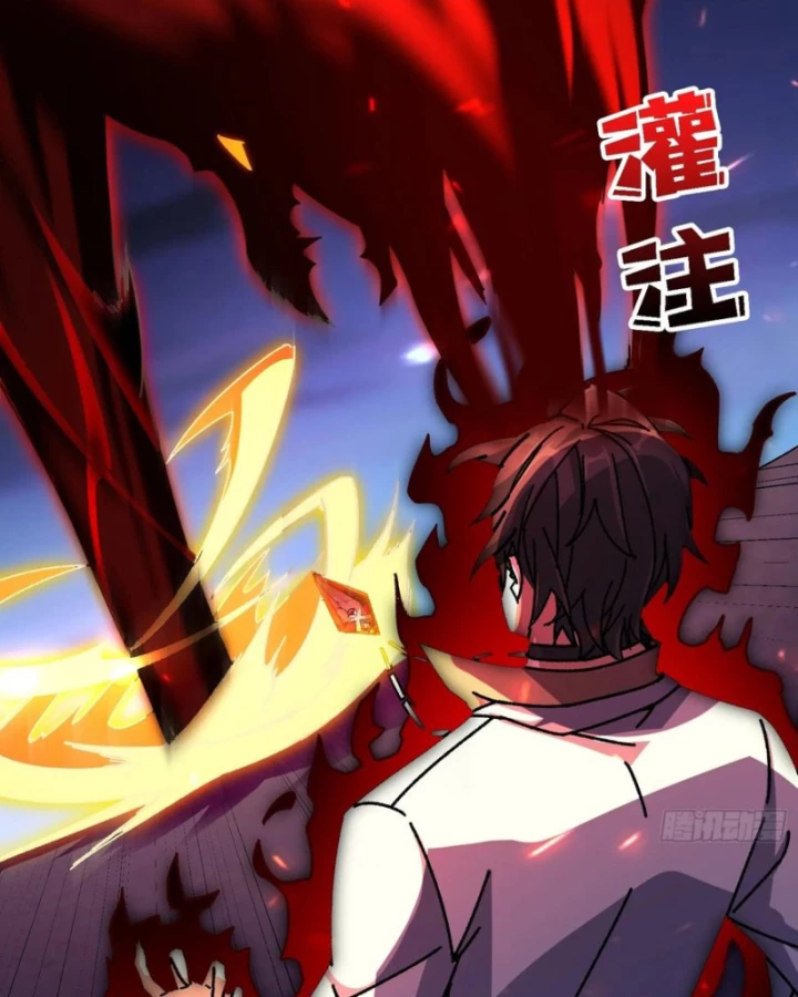Không Theo Lối Mòn, Ta Quyết Ngược Đường Trở Thành Vô Địch Chapter 46 - Trang 9