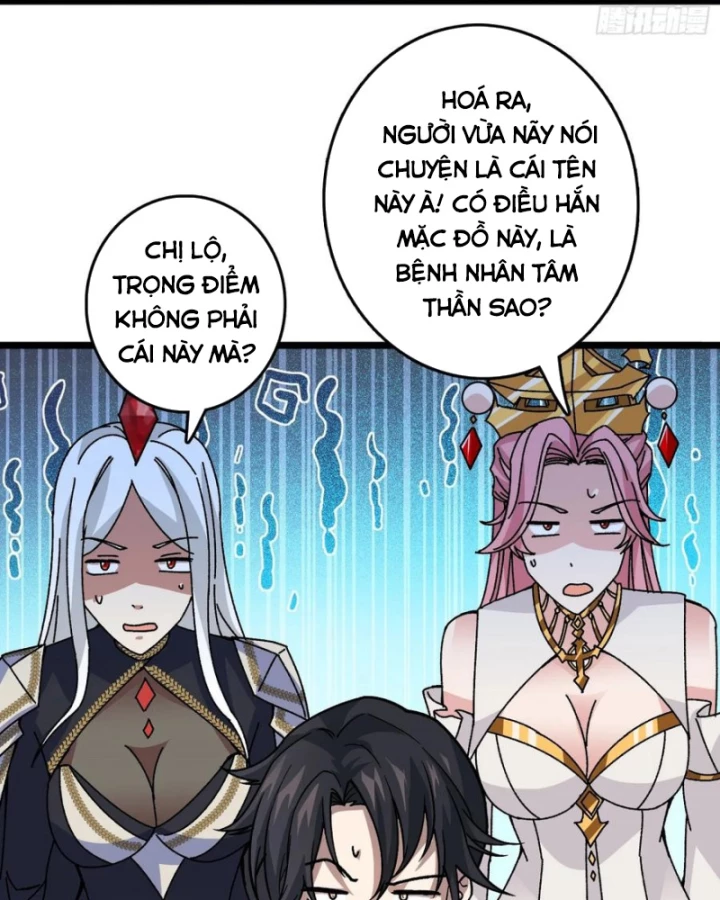 Không Theo Lối Mòn, Ta Quyết Ngược Đường Trở Thành Vô Địch Chapter 47 - Trang 14