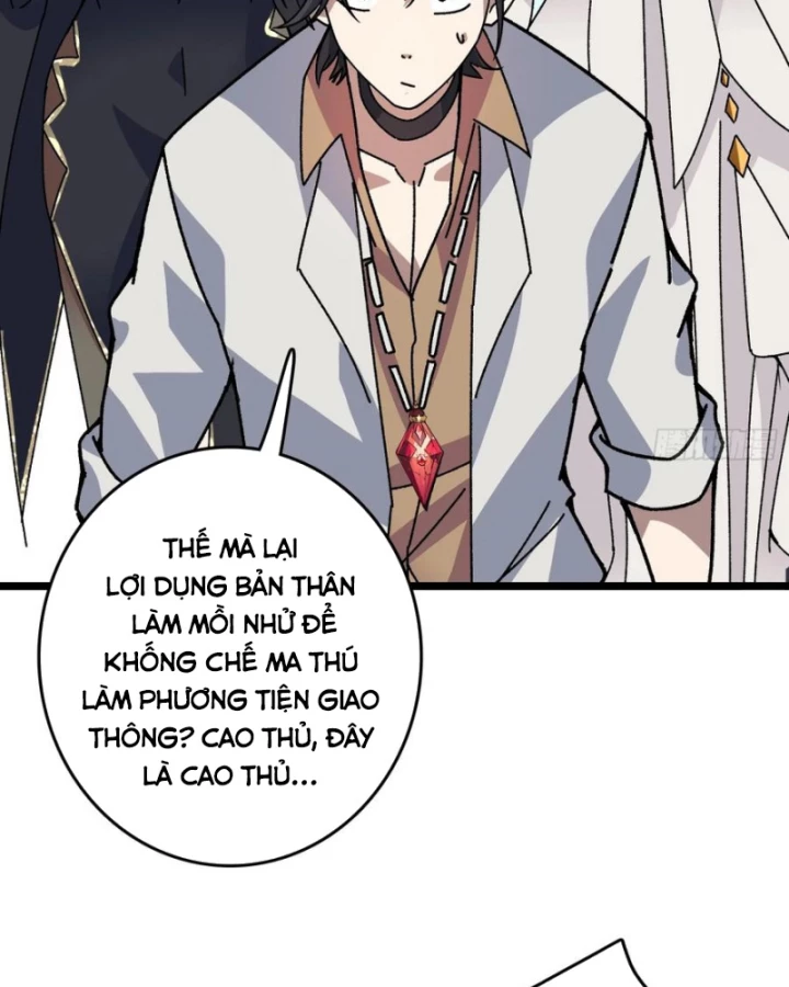 Không Theo Lối Mòn, Ta Quyết Ngược Đường Trở Thành Vô Địch Chapter 47 - Trang 15