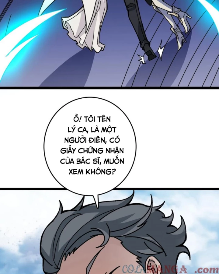 Không Theo Lối Mòn, Ta Quyết Ngược Đường Trở Thành Vô Địch Chapter 47 - Trang 21