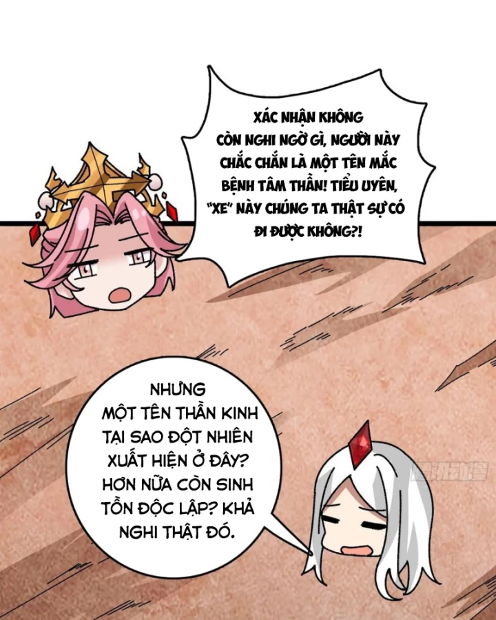 Không Theo Lối Mòn, Ta Quyết Ngược Đường Trở Thành Vô Địch Chapter 47 - Trang 23