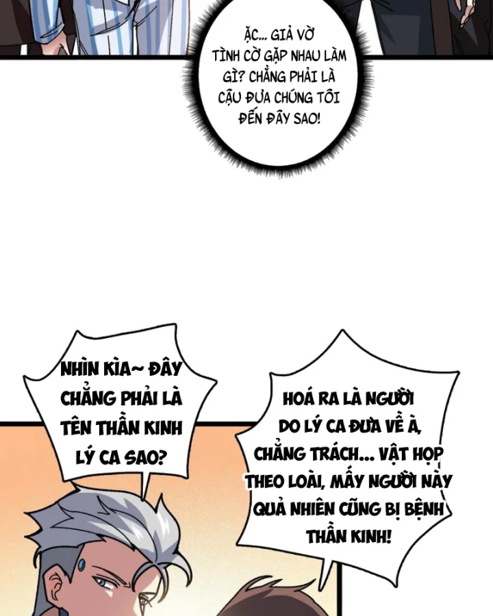 Không Theo Lối Mòn, Ta Quyết Ngược Đường Trở Thành Vô Địch Chapter 47 - Trang 47