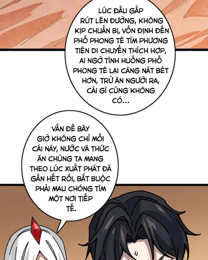 Không Theo Lối Mòn, Ta Quyết Ngược Đường Trở Thành Vô Địch Chapter 47 - Trang 5