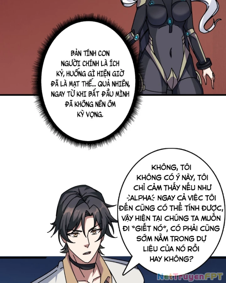 Không Theo Lối Mòn, Ta Quyết Ngược Đường Trở Thành Vô Địch Chapter 48 - Trang 42