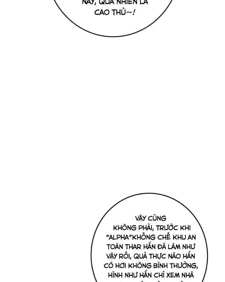Không Theo Lối Mòn, Ta Quyết Ngược Đường Trở Thành Vô Địch Chapter 49 - Trang 17