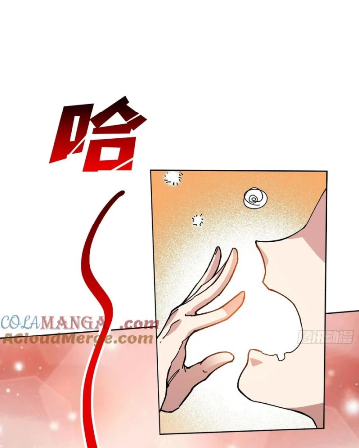 Không Theo Lối Mòn, Ta Quyết Ngược Đường Trở Thành Vô Địch Chapter 49 - Trang 7