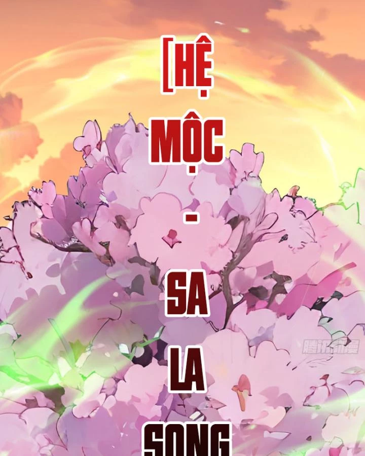 Không Theo Lối Mòn, Ta Quyết Ngược Đường Trở Thành Vô Địch Chapter 5 - Trang 12