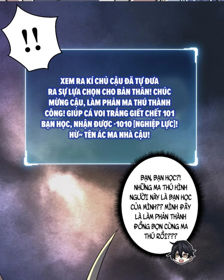Không Theo Lối Mòn, Ta Quyết Ngược Đường Trở Thành Vô Địch Chapter 5 - Trang 28