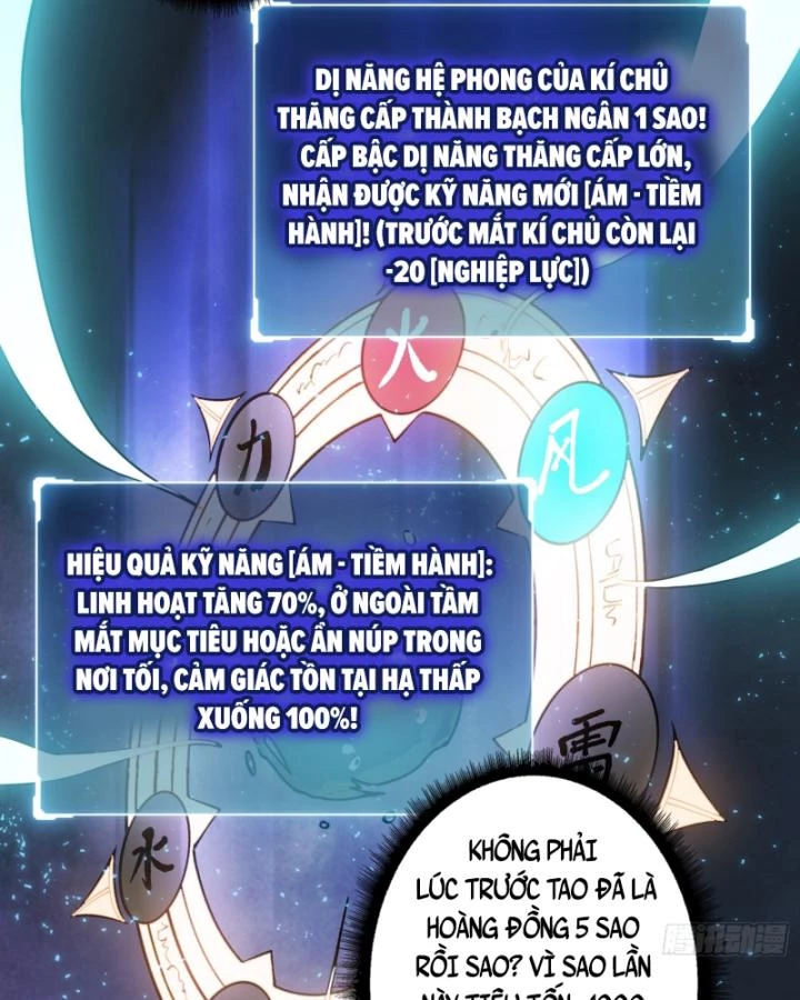 Không Theo Lối Mòn, Ta Quyết Ngược Đường Trở Thành Vô Địch Chapter 5 - Trang 39