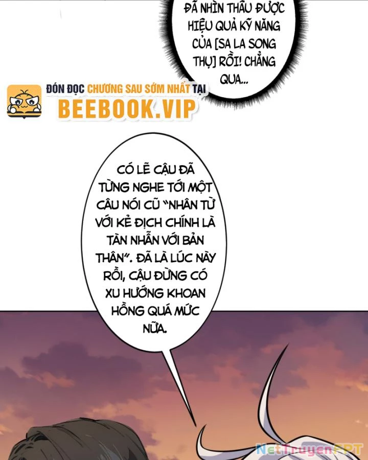 Không Theo Lối Mòn, Ta Quyết Ngược Đường Trở Thành Vô Địch Chapter 5 - Trang 5