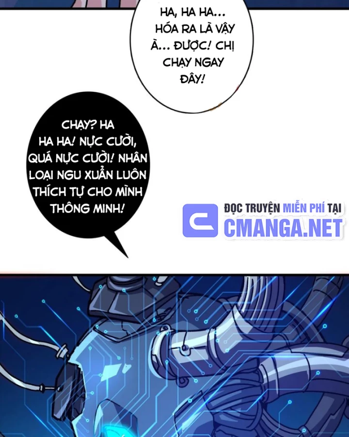 Không Theo Lối Mòn, Ta Quyết Ngược Đường Trở Thành Vô Địch Chapter 50 - Trang 12
