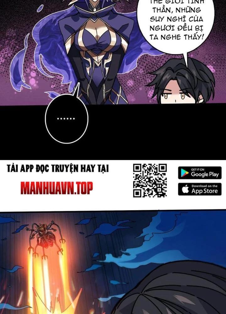 Không Theo Lối Mòn, Ta Quyết Ngược Đường Trở Thành Vô Địch Chapter 51 - Trang 42