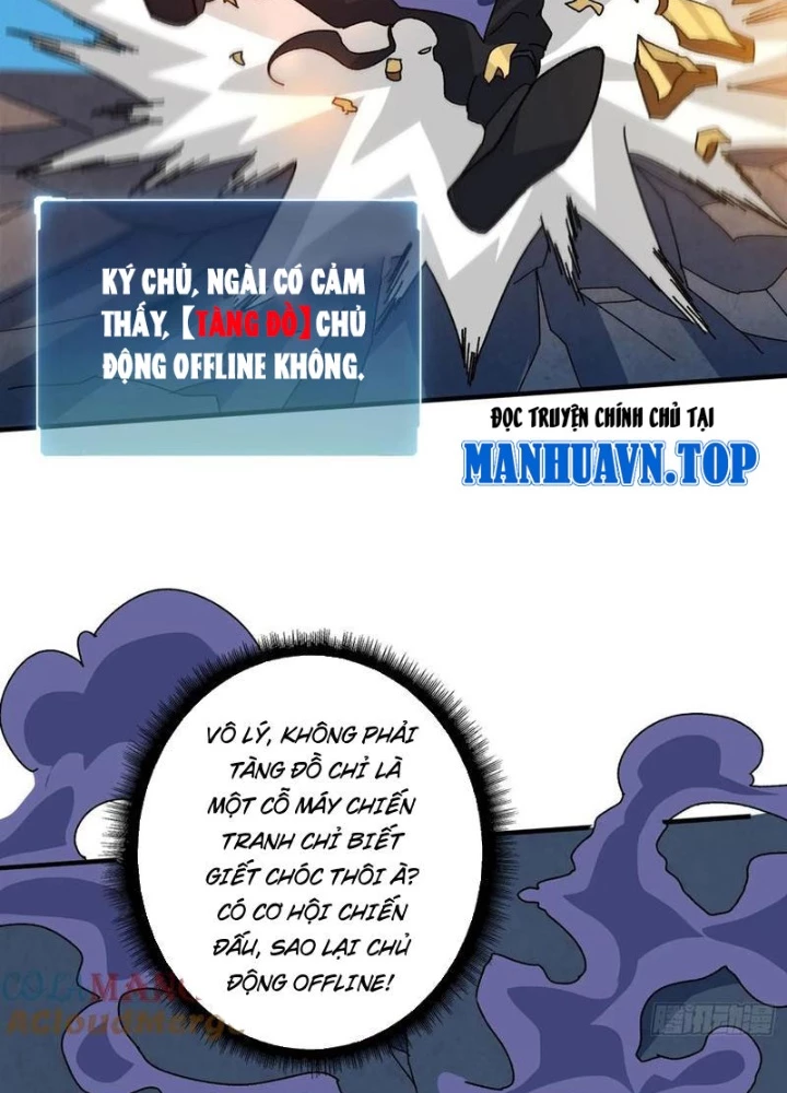 Không Theo Lối Mòn, Ta Quyết Ngược Đường Trở Thành Vô Địch Chapter 51 - Trang 46
