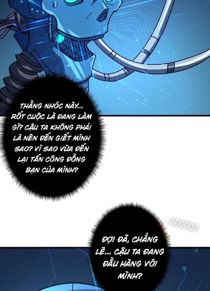 Không Theo Lối Mòn, Ta Quyết Ngược Đường Trở Thành Vô Địch Chapter 52 - Trang 14