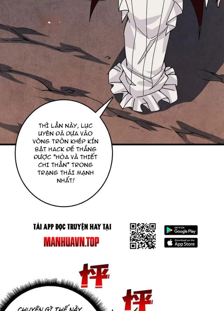 Không Theo Lối Mòn, Ta Quyết Ngược Đường Trở Thành Vô Địch Chapter 53 - Trang 20