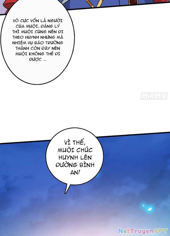 Không Theo Lối Mòn, Ta Quyết Ngược Đường Trở Thành Vô Địch Chapter 55 - Trang 12