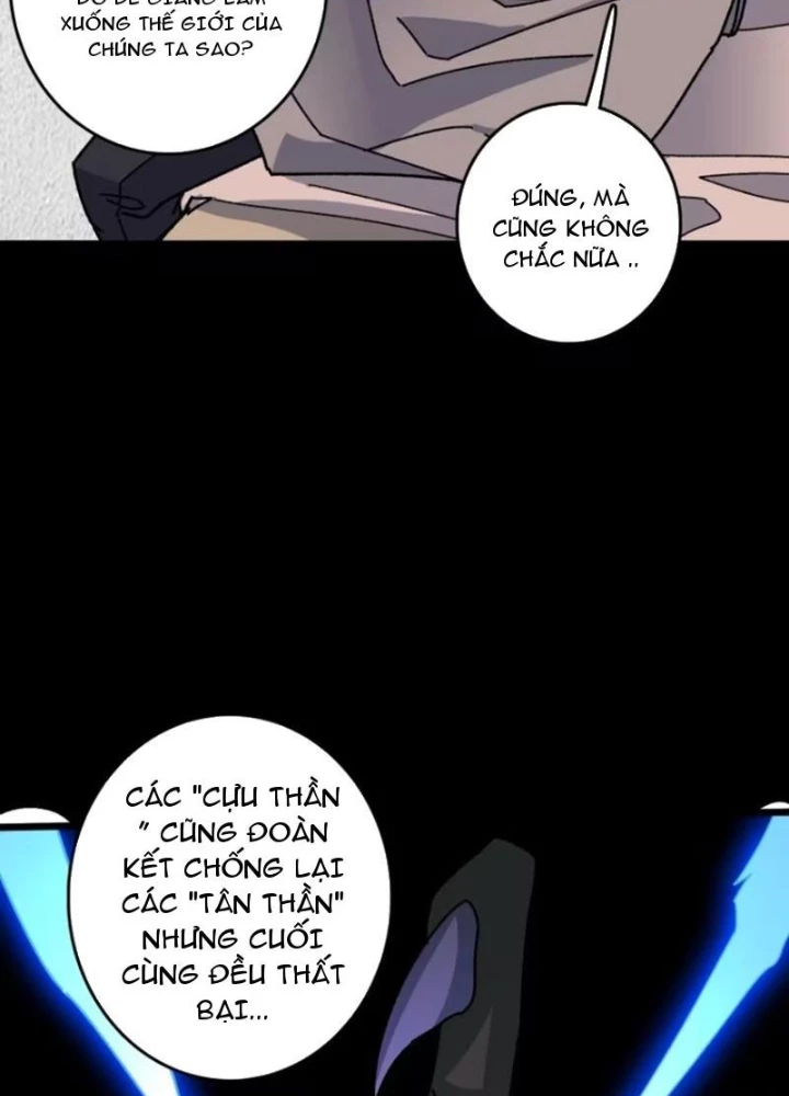 Không Theo Lối Mòn, Ta Quyết Ngược Đường Trở Thành Vô Địch Chapter 57 - Trang 16