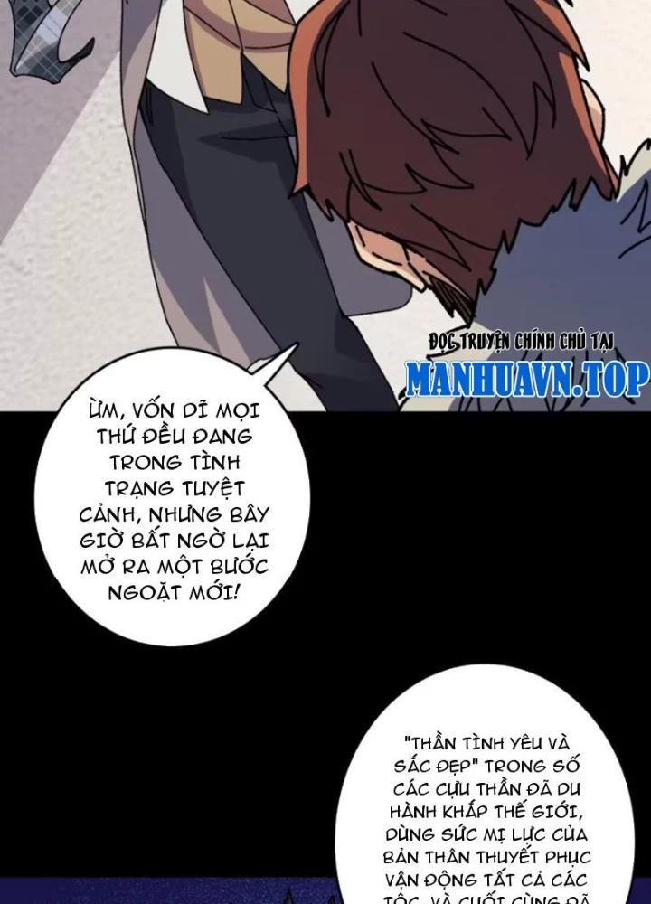 Không Theo Lối Mòn, Ta Quyết Ngược Đường Trở Thành Vô Địch Chapter 57 - Trang 24