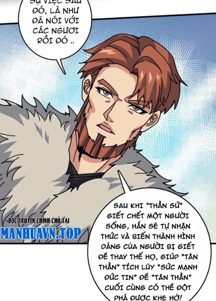 Không Theo Lối Mòn, Ta Quyết Ngược Đường Trở Thành Vô Địch Chapter 57 - Trang 44