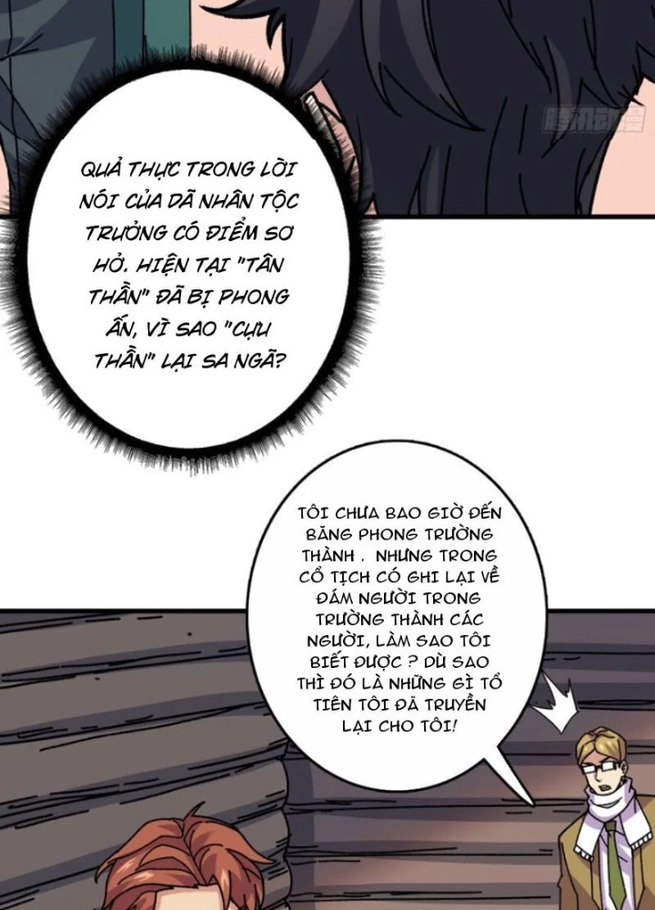 Không Theo Lối Mòn, Ta Quyết Ngược Đường Trở Thành Vô Địch Chapter 57 - Trang 48