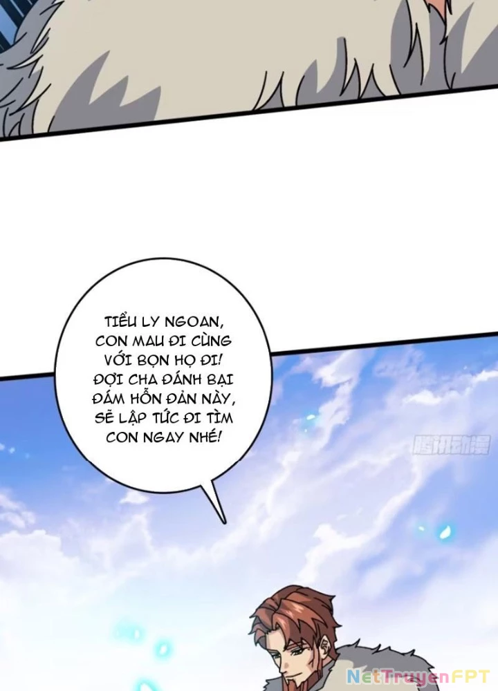 Không Theo Lối Mòn, Ta Quyết Ngược Đường Trở Thành Vô Địch Chapter 59 - Trang 12