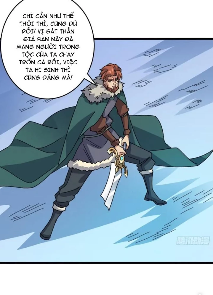 Không Theo Lối Mòn, Ta Quyết Ngược Đường Trở Thành Vô Địch Chapter 59 - Trang 40