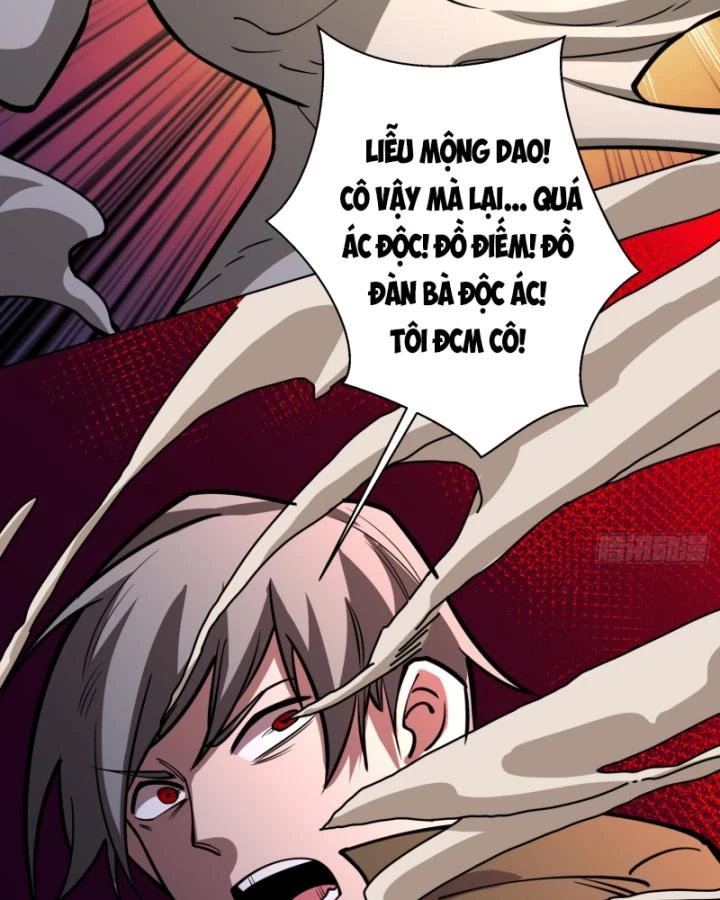 Không Theo Lối Mòn, Ta Quyết Ngược Đường Trở Thành Vô Địch Chapter 6 - Trang 17