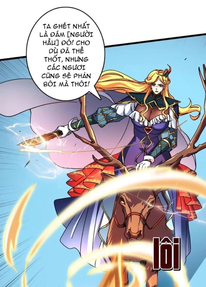 Không Theo Lối Mòn, Ta Quyết Ngược Đường Trở Thành Vô Địch Chapter 62 - Trang 22