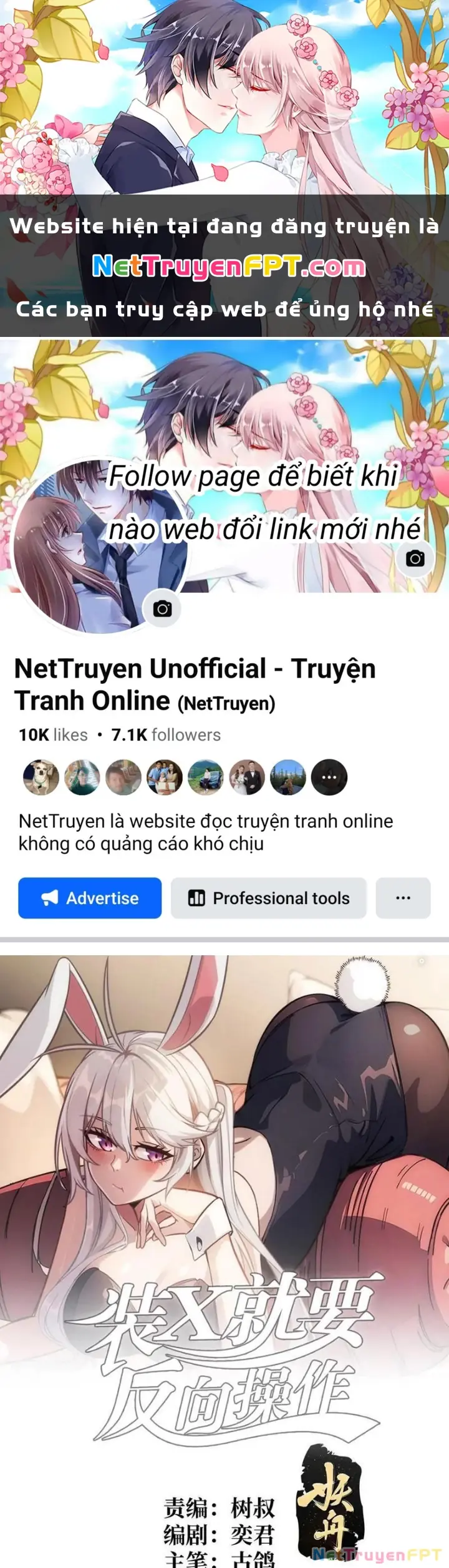 Không Theo Lối Mòn, Ta Quyết Ngược Đường Trở Thành Vô Địch Chapter 64 - Trang 2