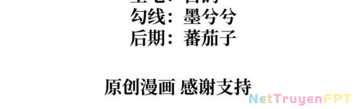 Không Theo Lối Mòn, Ta Quyết Ngược Đường Trở Thành Vô Địch Chapter 64 - Trang 3