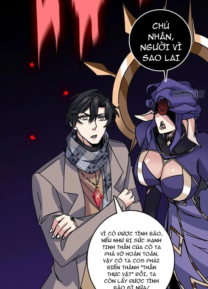 Không Theo Lối Mòn, Ta Quyết Ngược Đường Trở Thành Vô Địch Chapter 65 - Trang 32