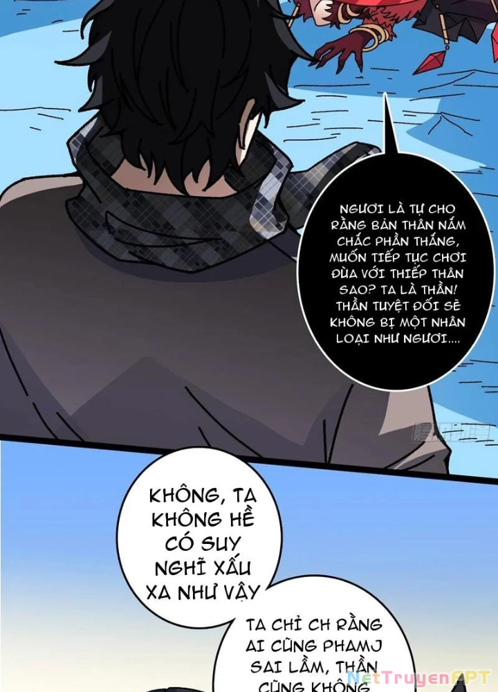 Không Theo Lối Mòn, Ta Quyết Ngược Đường Trở Thành Vô Địch Chapter 65 - Trang 46