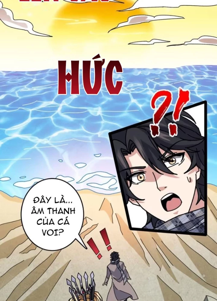 Không Theo Lối Mòn, Ta Quyết Ngược Đường Trở Thành Vô Địch Chapter 67 - Trang 26