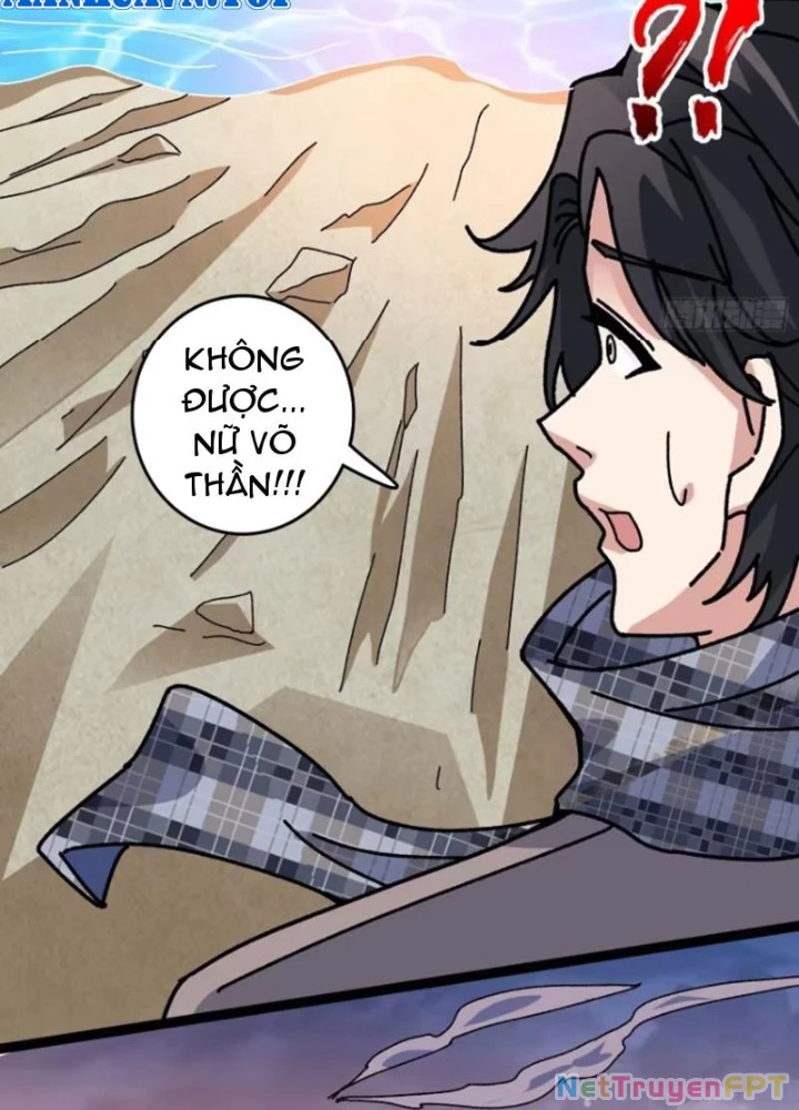 Không Theo Lối Mòn, Ta Quyết Ngược Đường Trở Thành Vô Địch Chapter 67 - Trang 32