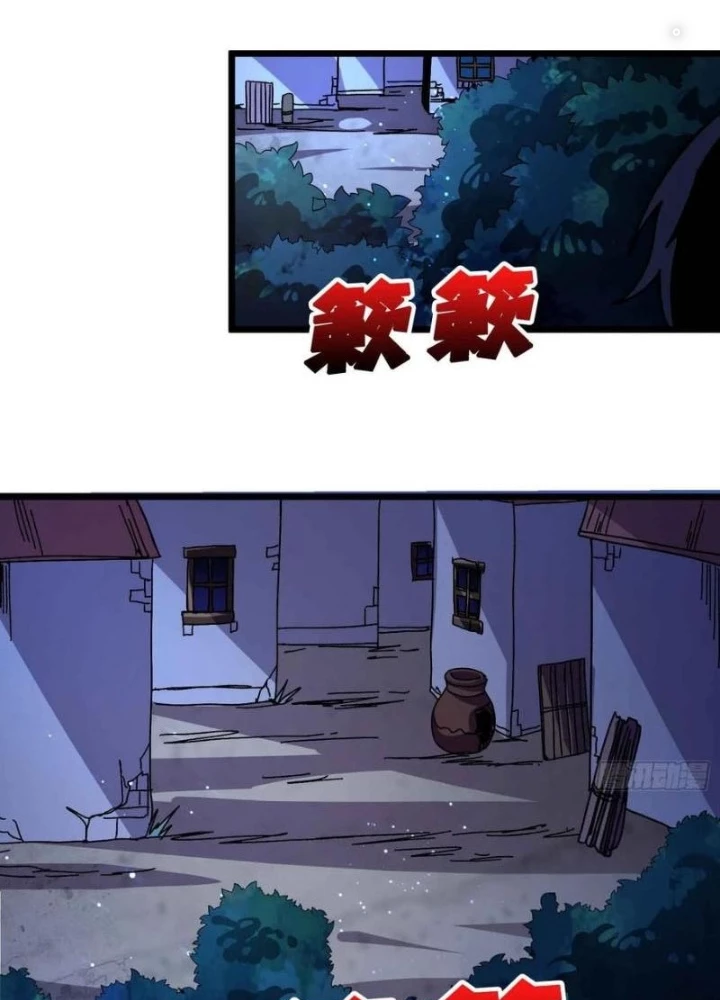 Không Theo Lối Mòn, Ta Quyết Ngược Đường Trở Thành Vô Địch Chapter 68 - Trang 18