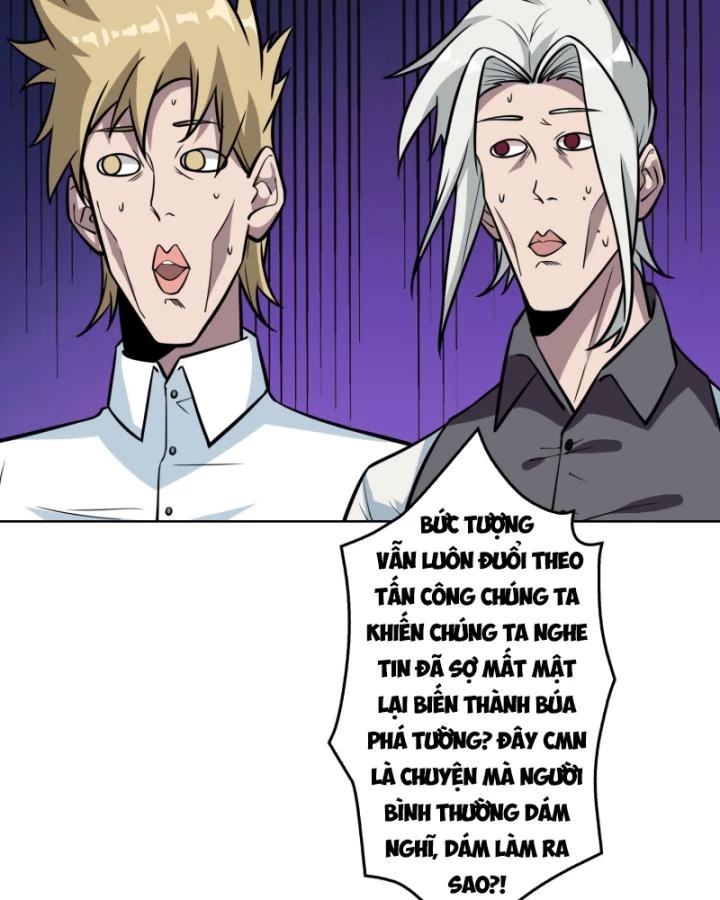 Không Theo Lối Mòn, Ta Quyết Ngược Đường Trở Thành Vô Địch Chapter 7 - Trang 18