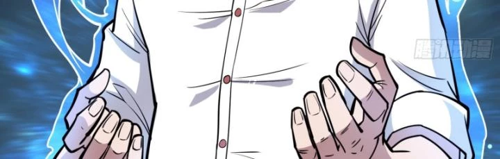 Không Theo Lối Mòn, Ta Quyết Ngược Đường Trở Thành Vô Địch Chapter 7 - Trang 44