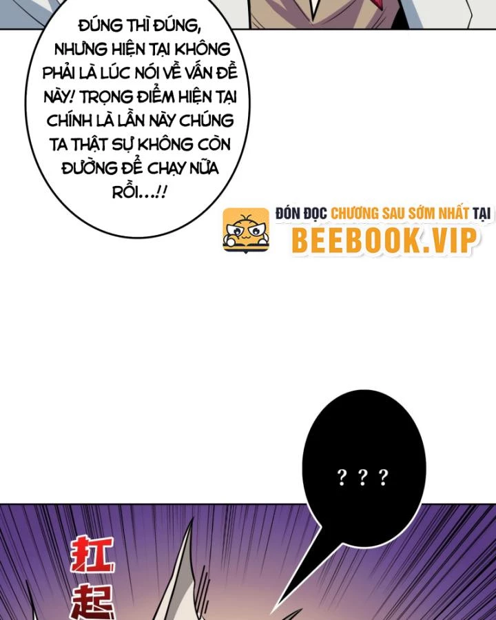 Không Theo Lối Mòn, Ta Quyết Ngược Đường Trở Thành Vô Địch Chapter 7 - Trang 5