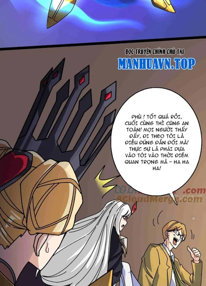 Không Theo Lối Mòn, Ta Quyết Ngược Đường Trở Thành Vô Địch Chapter 70 - Trang 14