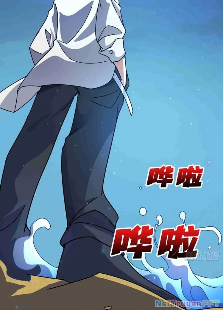 Không Theo Lối Mòn, Ta Quyết Ngược Đường Trở Thành Vô Địch Chapter 70 - Trang 26