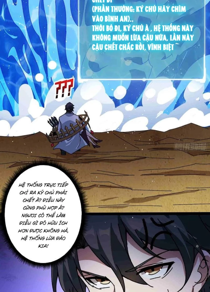 Không Theo Lối Mòn, Ta Quyết Ngược Đường Trở Thành Vô Địch Chapter 70 - Trang 48