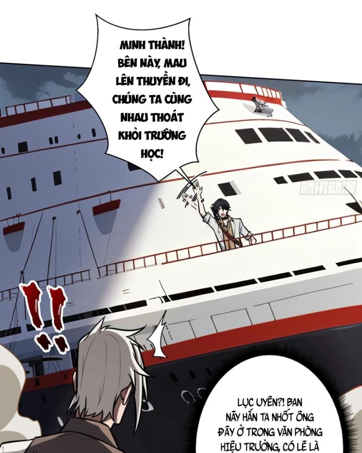 Không Theo Lối Mòn, Ta Quyết Ngược Đường Trở Thành Vô Địch Chapter 8 - Trang 18
