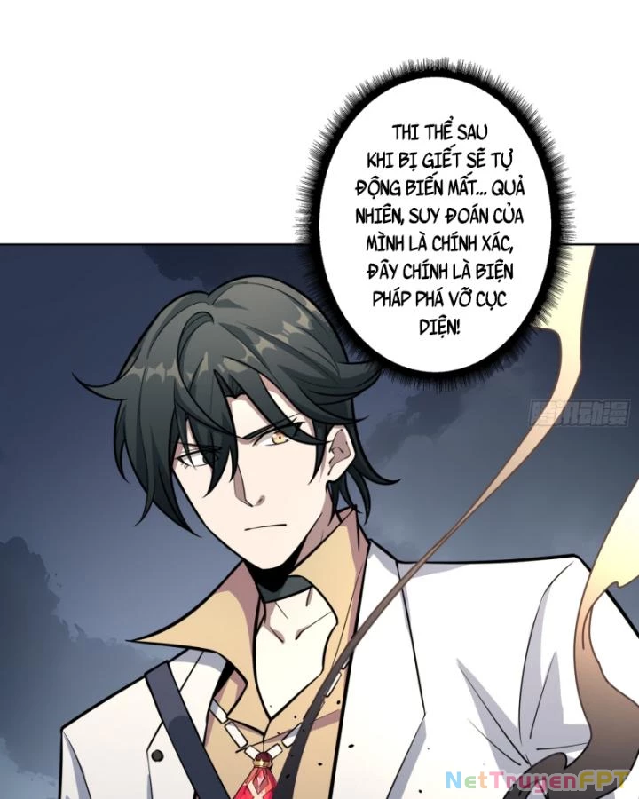 Không Theo Lối Mòn, Ta Quyết Ngược Đường Trở Thành Vô Địch Chapter 8 - Trang 8