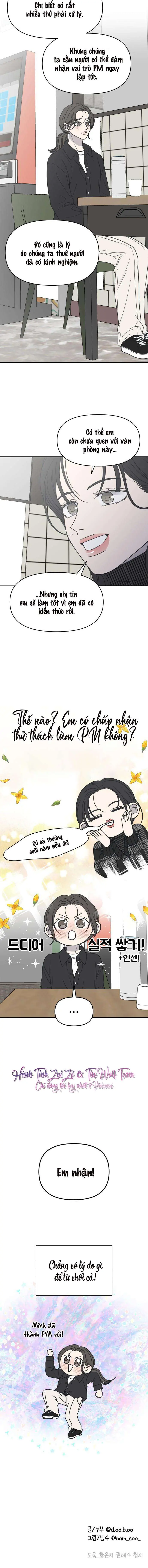 Không Yêu Đương Chốn Công Sở! Chapter 21 - Trang 6