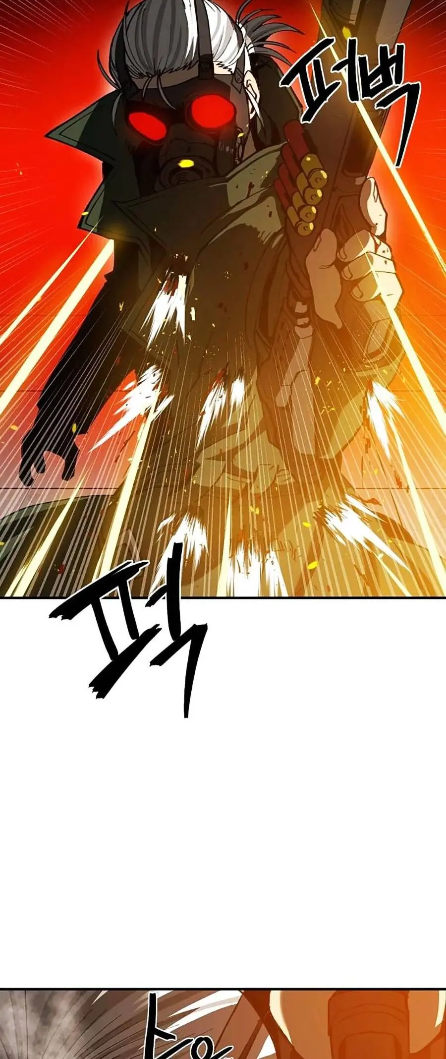 Khu Vực 12 Chapter 1 - Trang 10